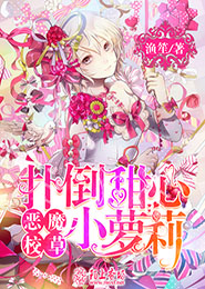 吾骨