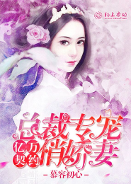 九幽第一少到底是谁