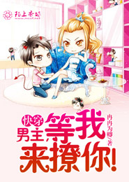 白子画笙箫默h