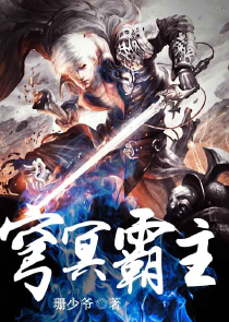 孔明宝具本在哪