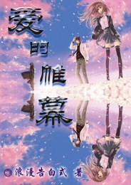 轮回驿站