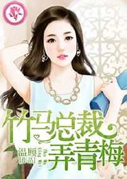 永琪误会小燕子推知画