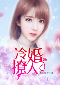 最强封神术