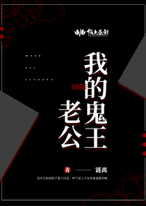 小七的秘密