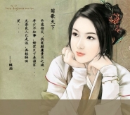 不如谈鬼