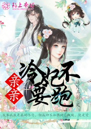 魔道祖师漫画全集免费