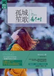綜影視之言妍穿越記