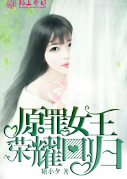 崩乐