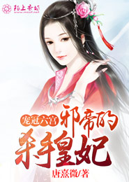 樱桃唇