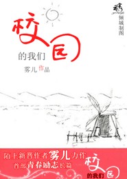 李大毛打窝五吨