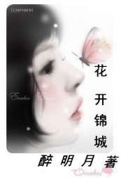登陆修仙界