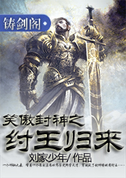 抗日之战将chuán qí