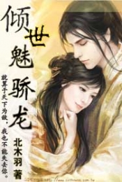 乾坤剑主