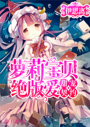 死神vs火影3000人物改版