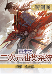 爹地给钱，妈咪求带走