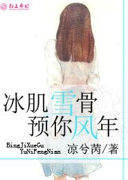 废女逆袭：纨绔太子妃