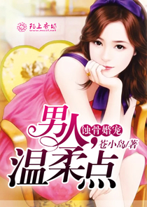 何时雾散尽免费阅读