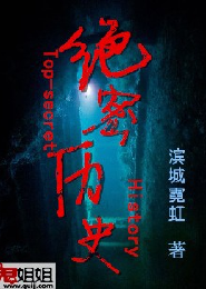 特污恋爱游戏破解版