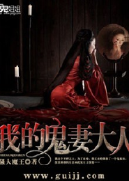 右台仙馆笔记epub