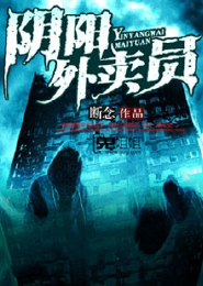 撩动一池春水