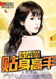 命运的转轮已经开始