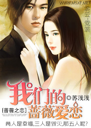 巫师必须死