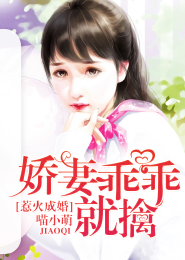 这·个娘子有点冷