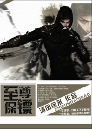 湖南潇湘情缘第一交流平台
