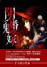 [综漫]请赐我力量