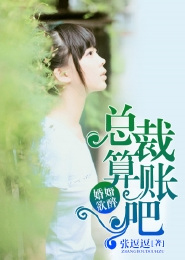 网游之练级专家