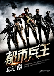 奥特曼之死