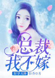 心骨密踪之谜失的柔兰