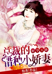 沧海2012新修版txt下载