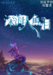 无限之惊喜时代