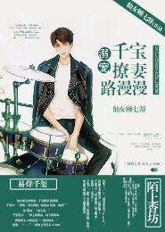 江小白怎么样啊