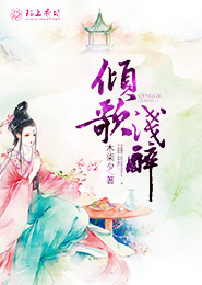 下载新华字典离线版