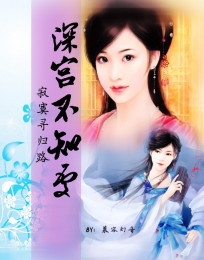 综漫之神级傀儡师笔趣阁