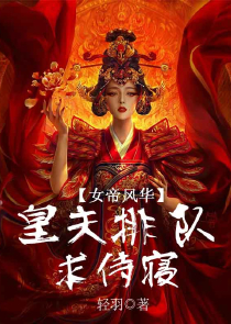 晶码战士午亚虐文