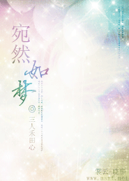 免费完结兄妹