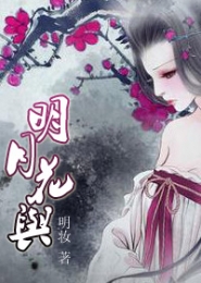 医路通天