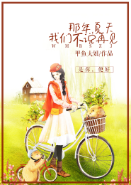 南方航空