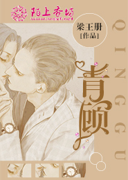 妖神之小鬼崛起