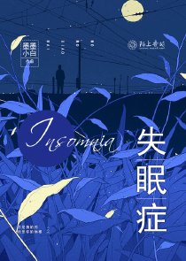 青草國產
