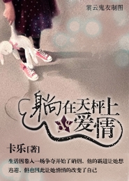 小说阅读网全文阅读