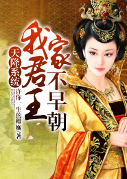 兰黛之谜