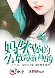 檀香刑六种刑