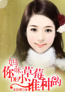 超脱天道