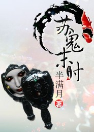 绝世战神醉清风