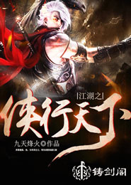 超级机器人工厂顶点