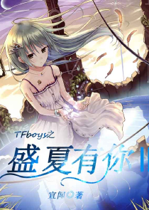 御妖师·逆世狐妃